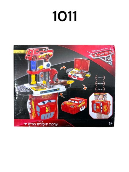 شنطة نجار كارس