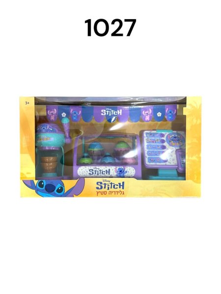 لعبة ايس كريم ستيتش