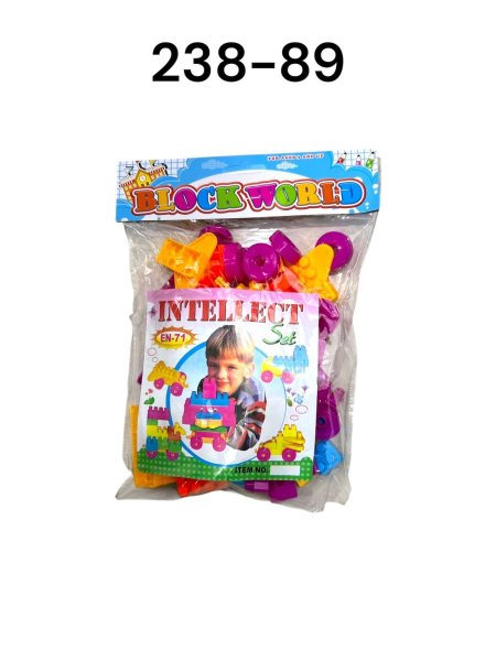 ليجو كيس  صغير