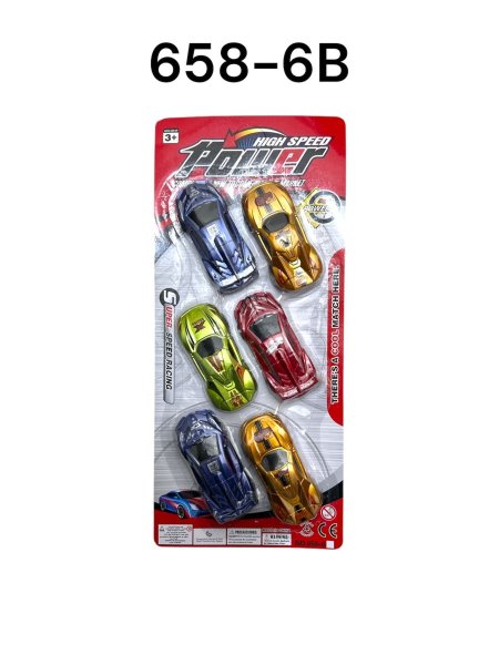 ست سيارات كرت رفيع