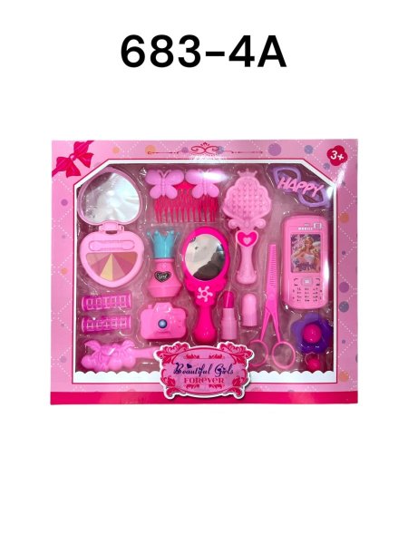 اكسسوار علبة مع مراة