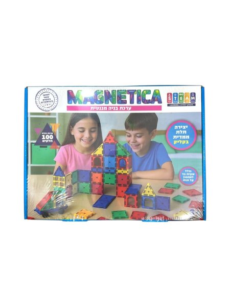 ليجو مغناطيس أصلي