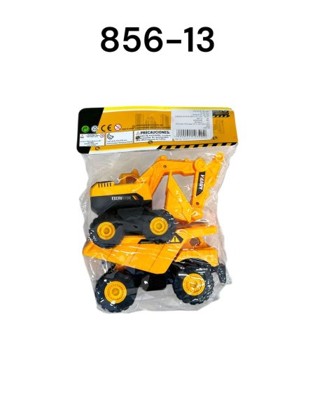 شاحنتين كيس مربع