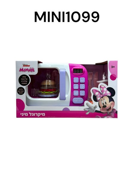 مايكرويف ميني ماوس