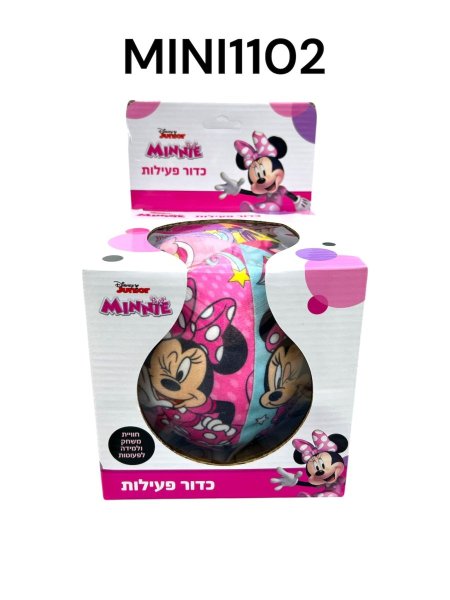 كرة ميني ماوس