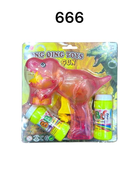 فرد صابون ديناصور