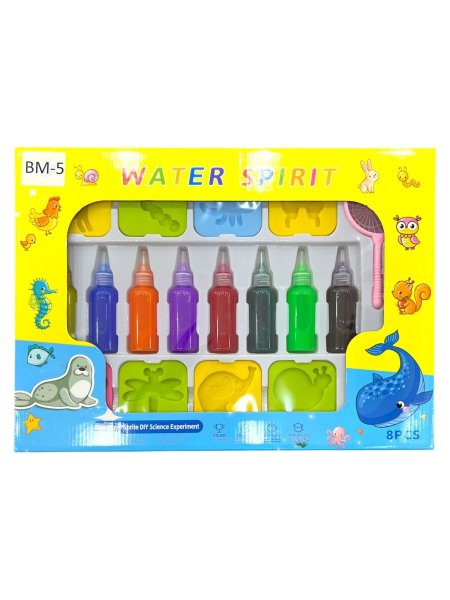 العاب مائية