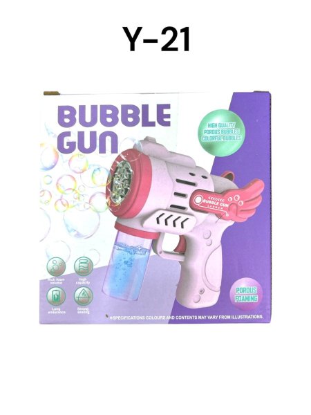 فرد صابون علبة