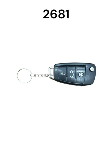 مفتاح كهربائي