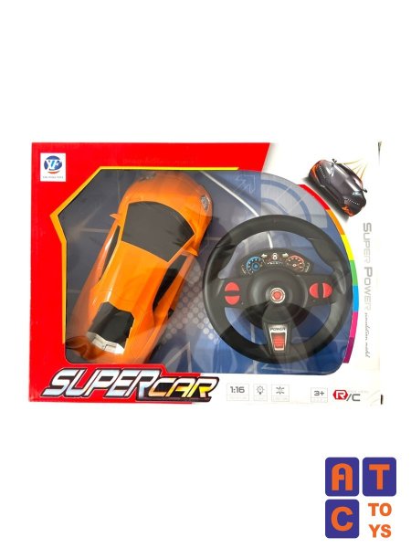 مات