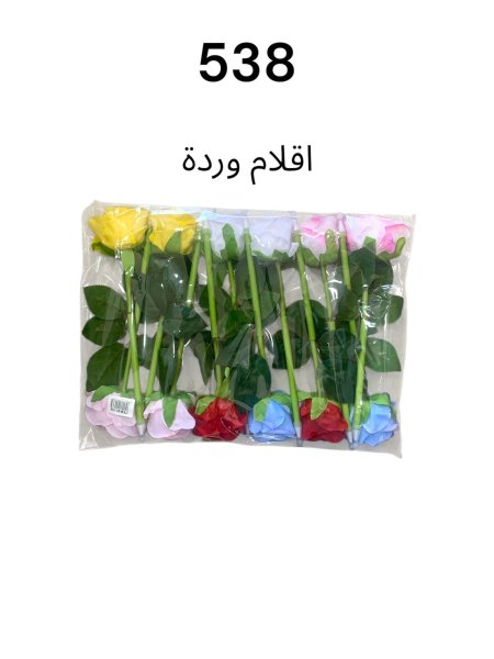 اقلام حبر وردة