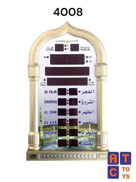 ذهبي