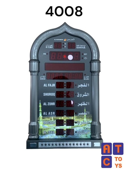 اسود