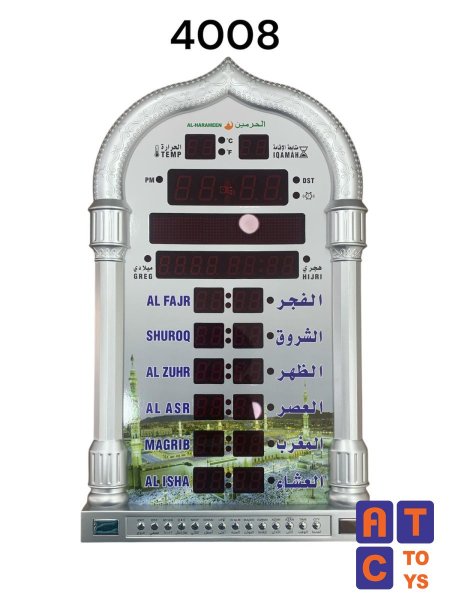 فضي