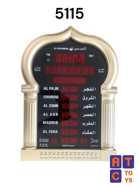 ذهبي