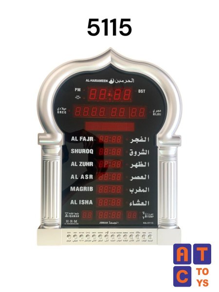 فضي