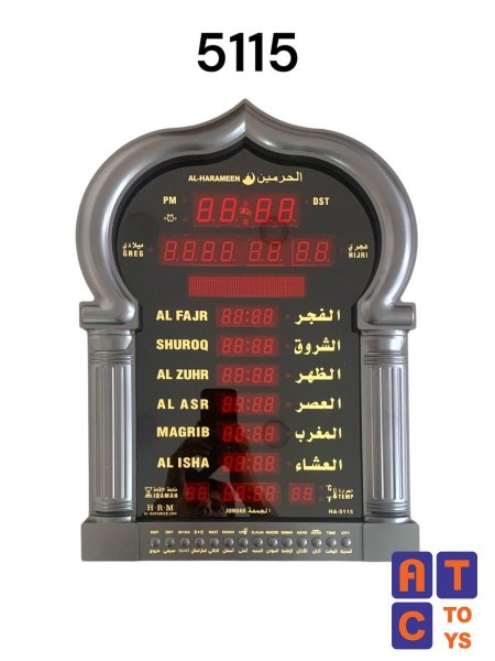 اسود