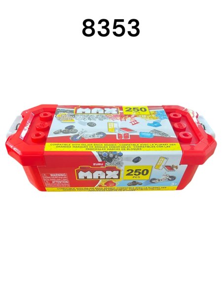 ليجو ماتور 250 قطعة
