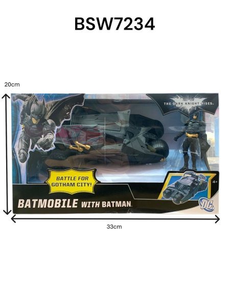 سيارة باتمان