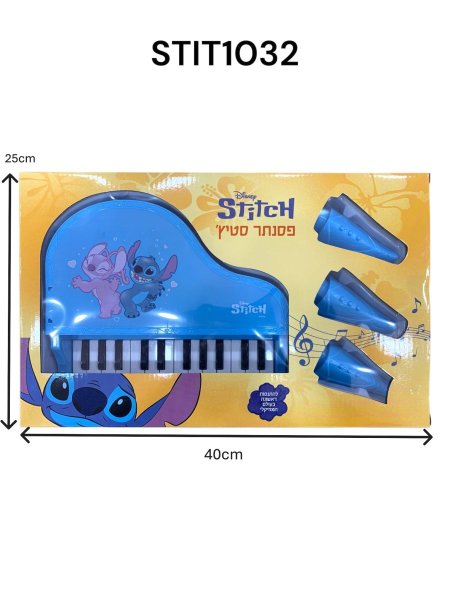 بيانو ستيتش