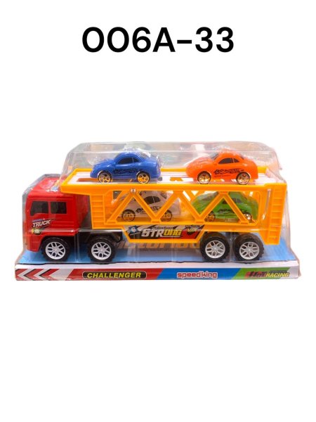 حامل سيارات