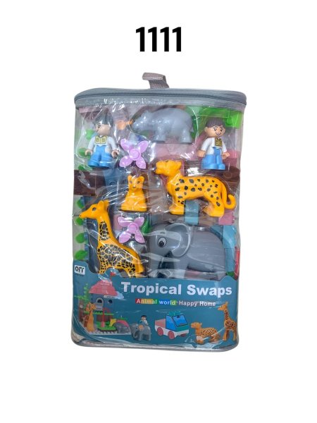 ليجو حيوانات