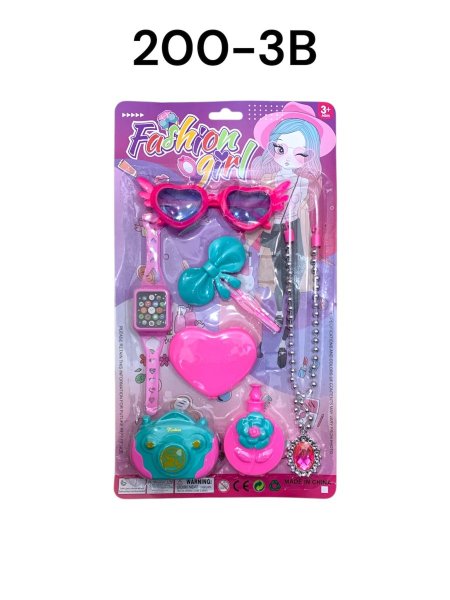 كرت اكسسوار مع نضارة