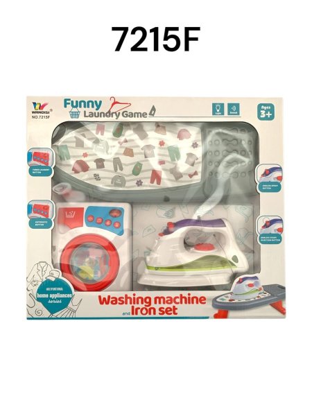 طقم غسالة ومكوى