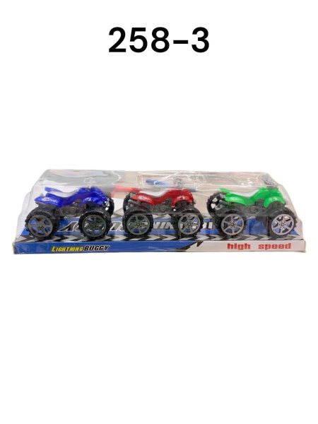 ثلاث متورات علبة