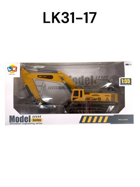 باجر ثقيل علبة