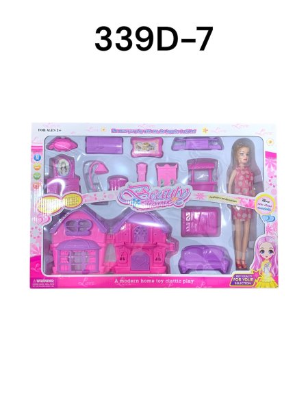 باربي فيلا علبة