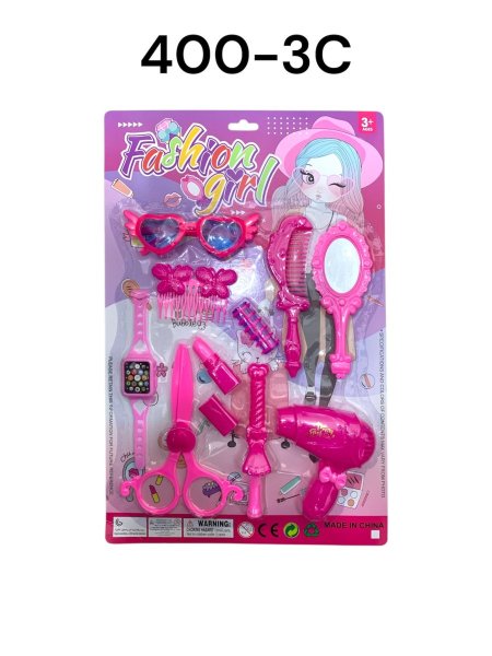 كرت اكسسوار مع ساعة