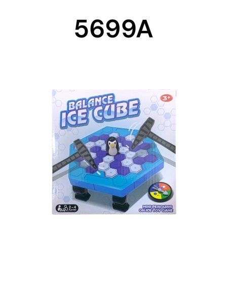 لعبة توازن مكعبات الثلج