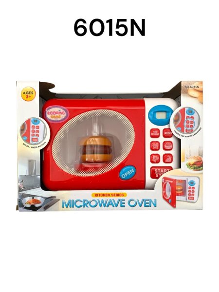 مايكرويف احمر