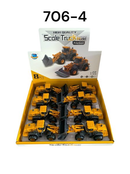 جرافات ثقيل