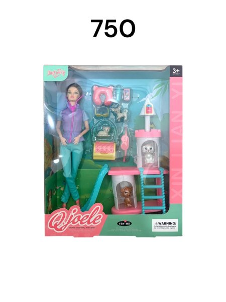 باربي مع بسة