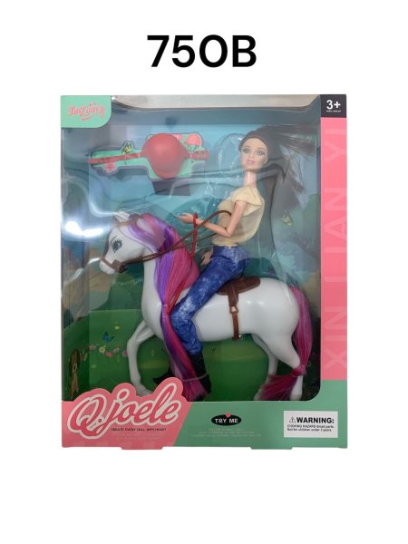 باربي مع حصان