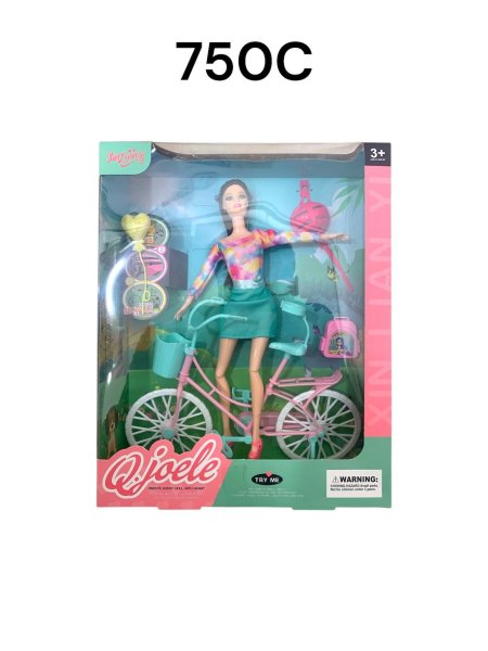 باربي مع بسكليت علبة زهري