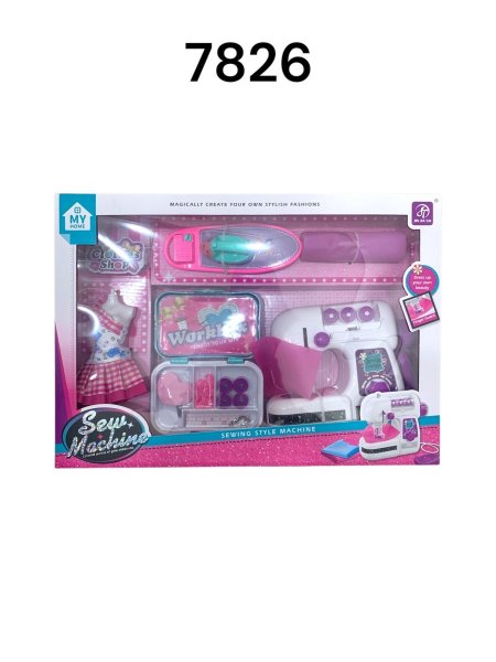 طقم عدة خياطة علبة