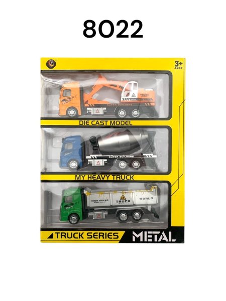 طقم 3 شاحنات علبة صفراء ثقيل