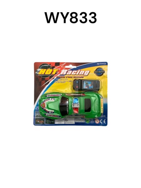 سيارة ريموت سلك