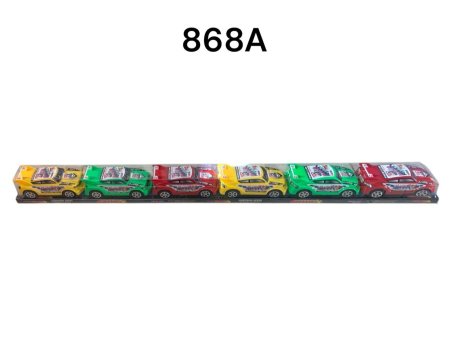 ست سيارات علبة مطاول