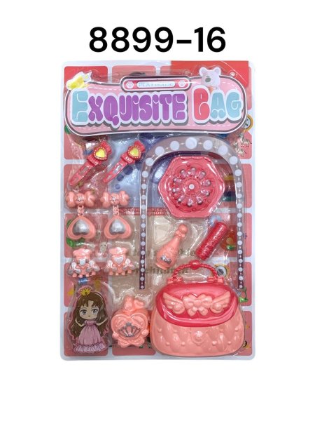 اكسسوار مع شنطة كرت