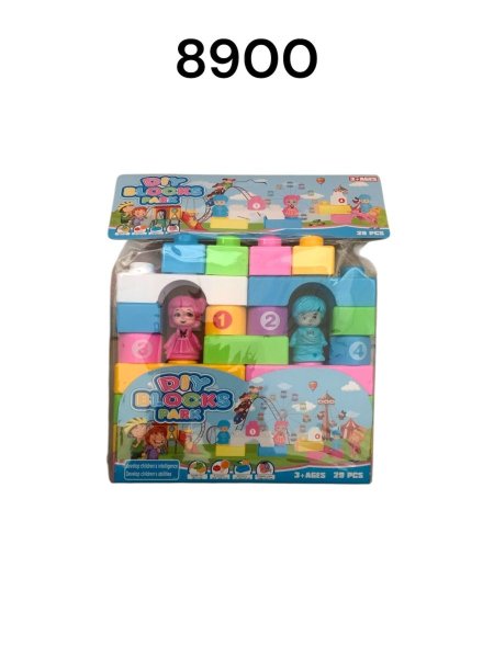 ليجو كيس ملون