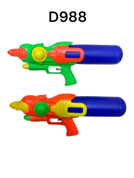 فرد ماء كبير