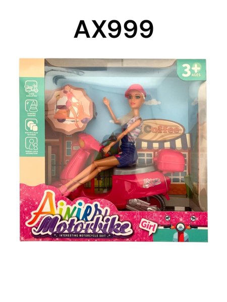 باربي مع متور