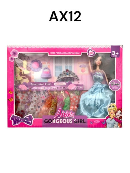 باربي ملابس صغير