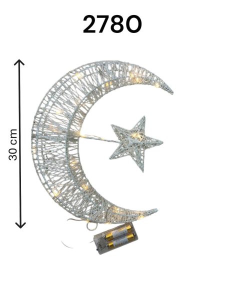 هلال رمضان ابيض 30سم