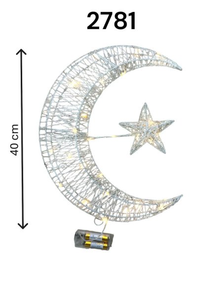 هلال رمضان ابيض 40 سم