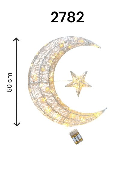 هلال رمضان ابيض 50 سم